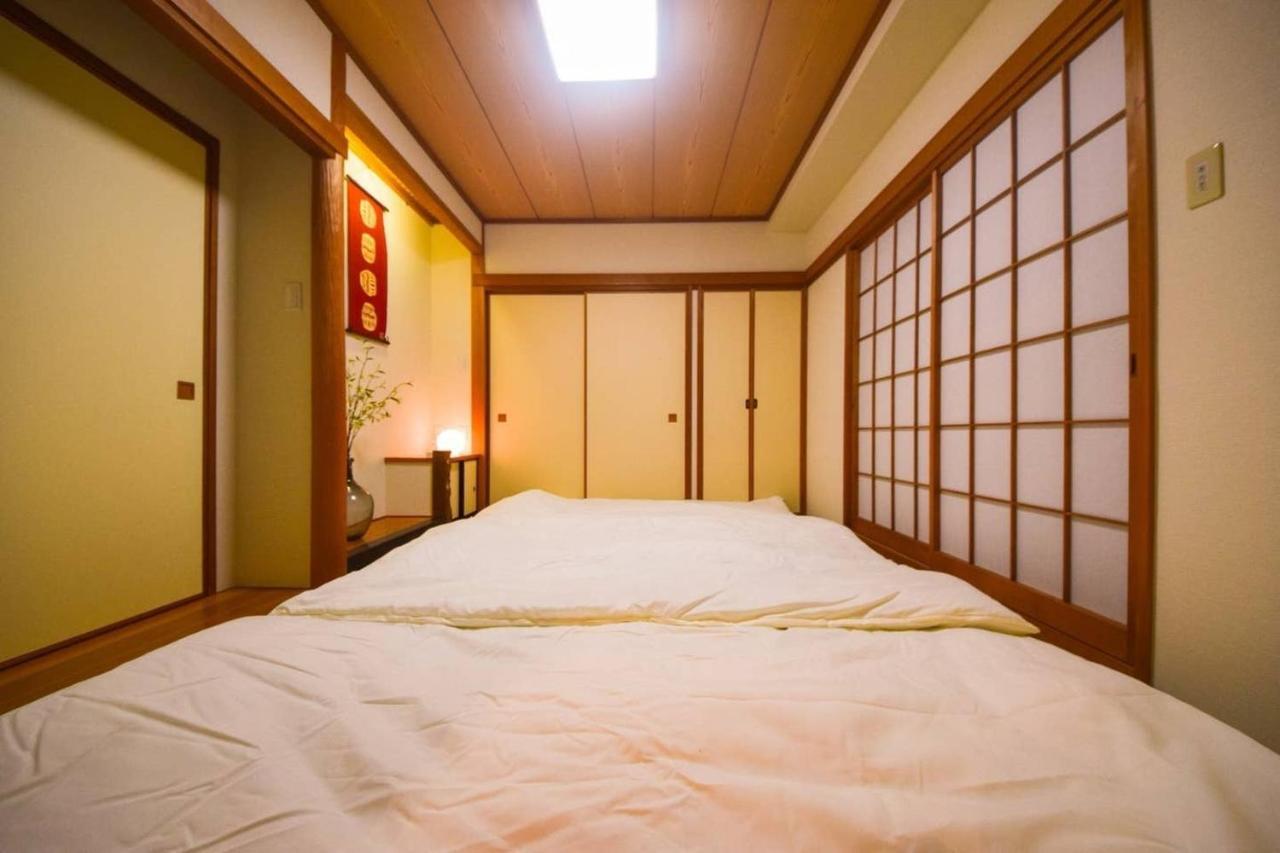 Ryokan -Ryo- Tokio Zewnętrze zdjęcie