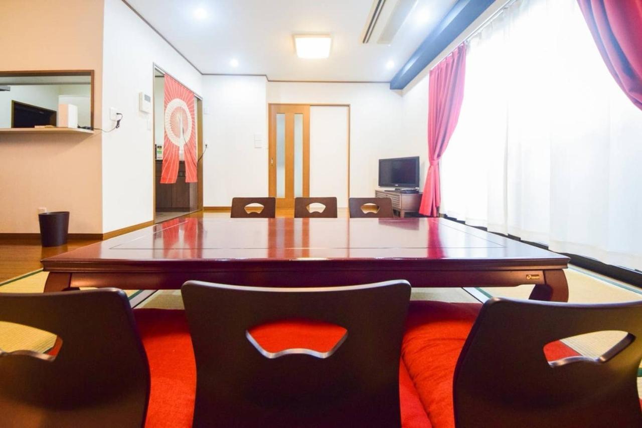 Ryokan -Ryo- Tokio Zewnętrze zdjęcie