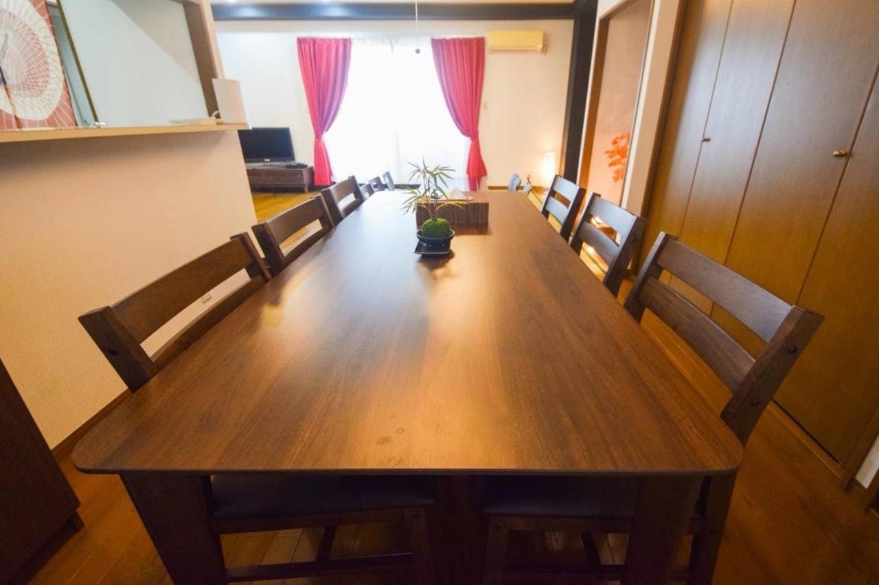 Ryokan -Ryo- Tokio Zewnętrze zdjęcie