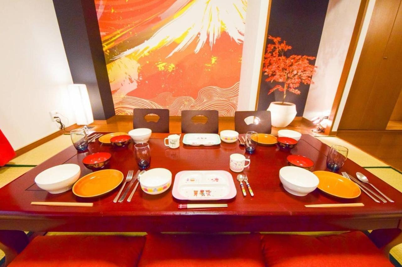 Ryokan -Ryo- Tokio Zewnętrze zdjęcie
