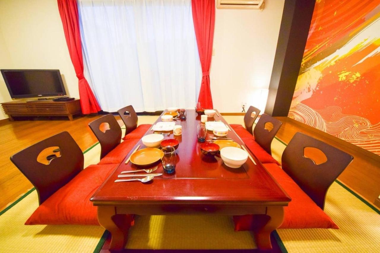 Ryokan -Ryo- Tokio Zewnętrze zdjęcie