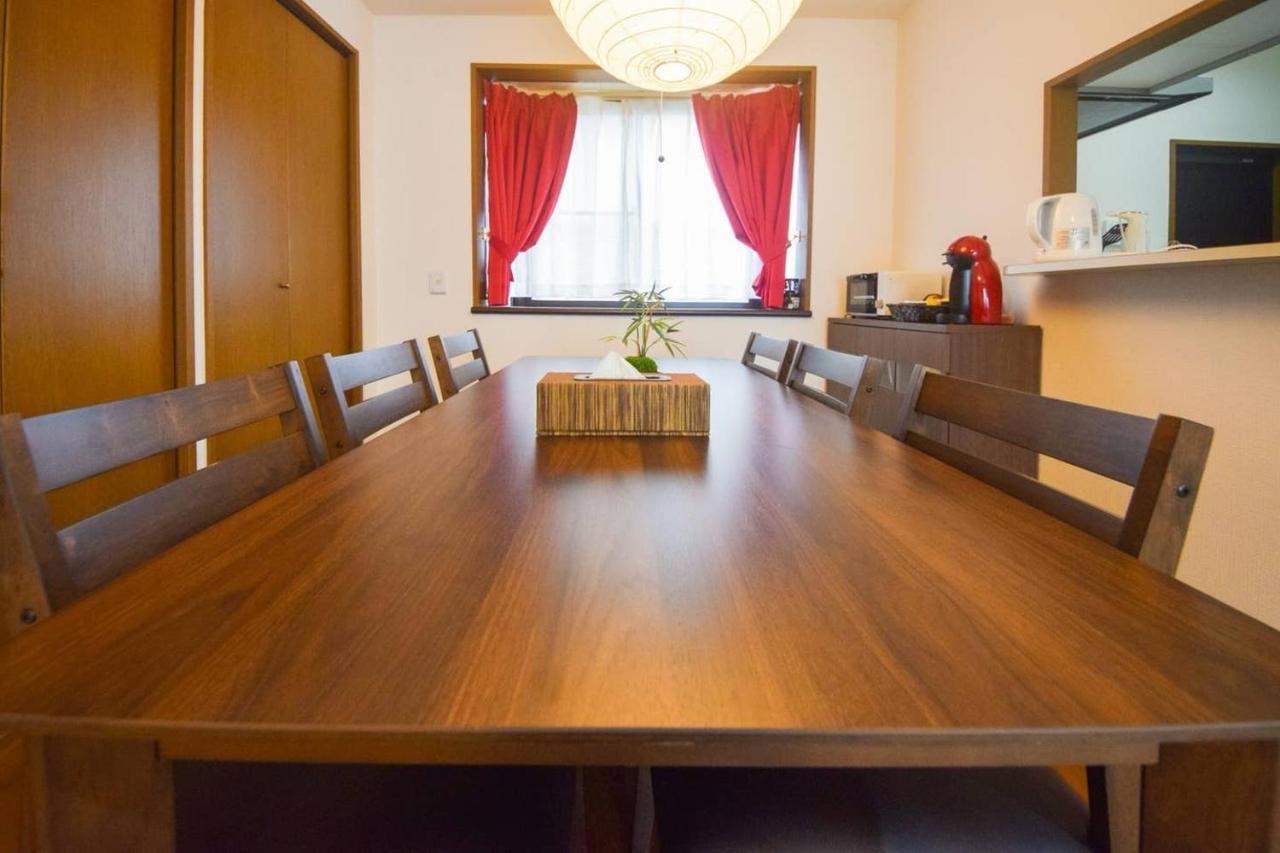 Ryokan -Ryo- Tokio Zewnętrze zdjęcie